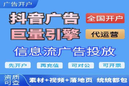 优化SEM推广效果：成功案例启示